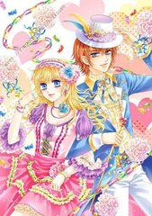 虾米导航正在跳转中领头